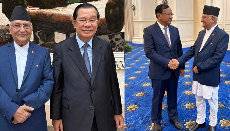 नेकपा एमाले अध्यक्ष केपी शर्मा ओली र कम्बोडियाका प्रधानमन्त्री बिच भेटवार्ता