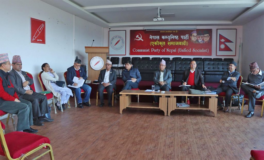 नेकपा (एकीकृत समाजवादी) पार्टीको केन्द्रीय कमिटी बैठक साउन २० र २१मा बस्दै