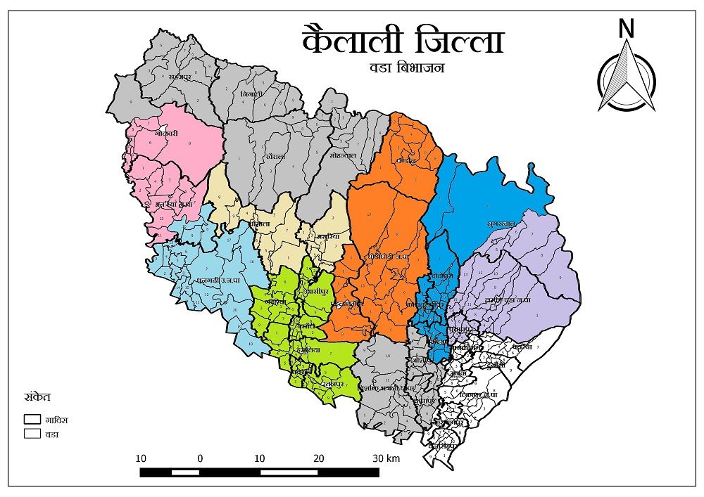 कैलालीका पालिकामा जग्गा सम्बन्धी प्राविधिक जनशक्ति अभाव