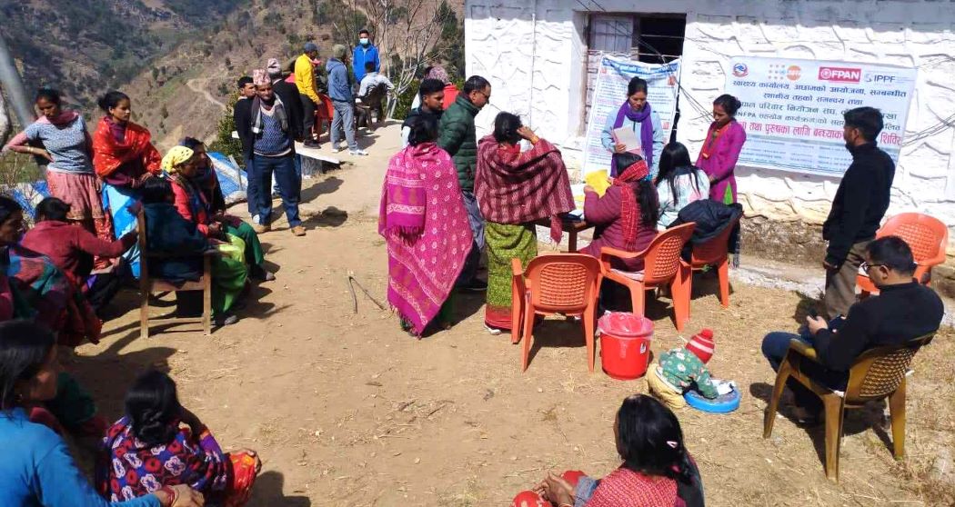 त्रिपन्न जनाको निःशुल्क स्थायी बन्ध्याकरण