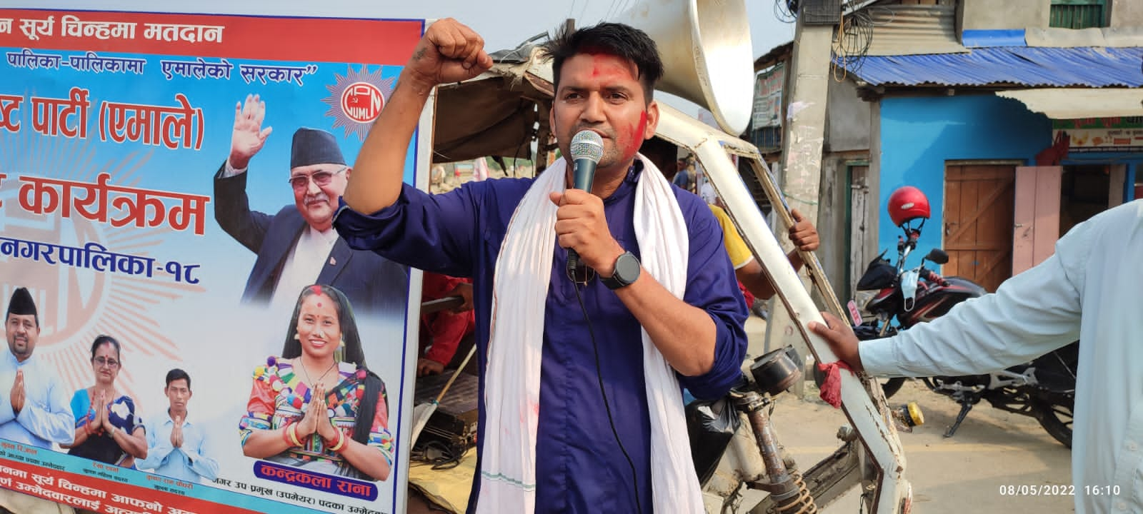 'वयोवृद्धले देश विकासको रेखा कोर्न सक्दैनन, कांचो आंपको अस्तित्व छैन' -अध्यक्षका उम्मेदवार पाण्डे