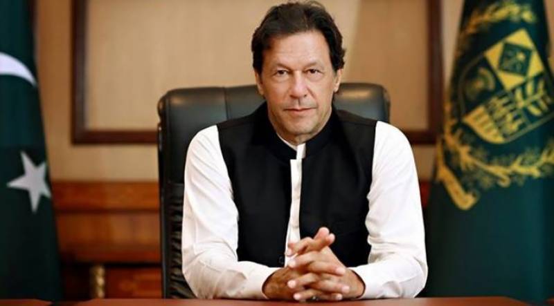 पाकिस्तानका प्रधानमन्त्री खानविरुद्ध अविश्वासको प्रस्ताव पेस