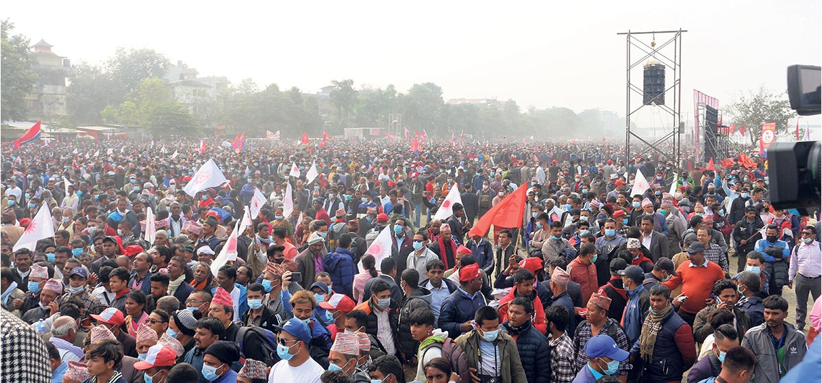 एमाले महाधिवेशन : आज बन्द सत्र