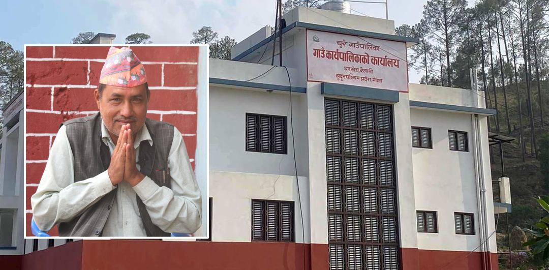 'चुरे गाउँपालिको सिमाङ्कनमा टुंगो नलाग्दा वर्षेनी ठूलो रकम बाहिर गयो' -बोगटी