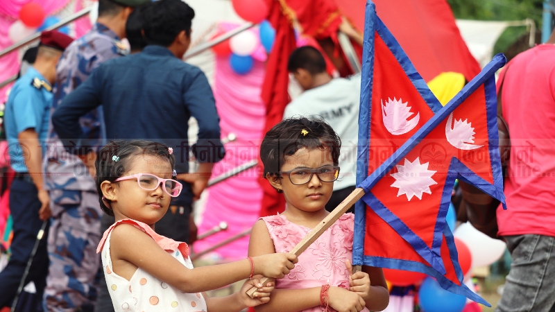 धनगढीमा आयोजित संविधान दिवस कार्यक्रम (फोटो फिचर )