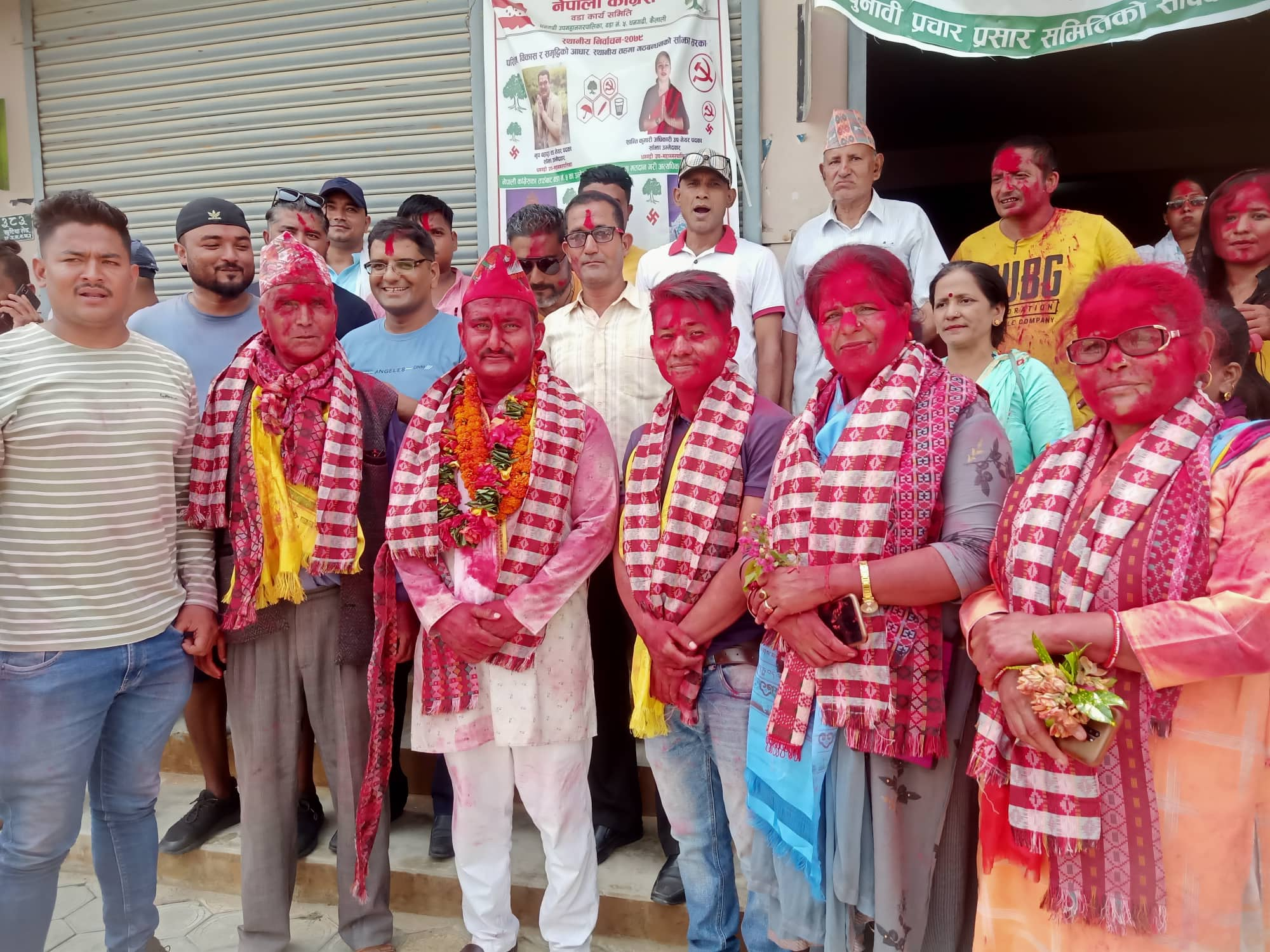 धनगढीका सबैभन्दा कान्छा वडा अध्यक्ष  शाही  जो १९३६ मत ल्याएर  निर्वाचित भए