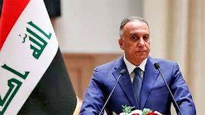 इराकी प्रधानमन्त्रीको निवासमा ड्रोन हमला