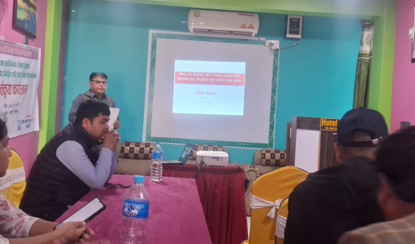 ‘दलित महिलाको पहुँच अभिवृद्धिमा सञ्चार क्षेत्रको भूमिका अपरिहार्य’