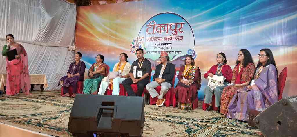 कैलालीको टीकापुरमा कवितामार्फत समाज रूपान्तरणको उदघोष