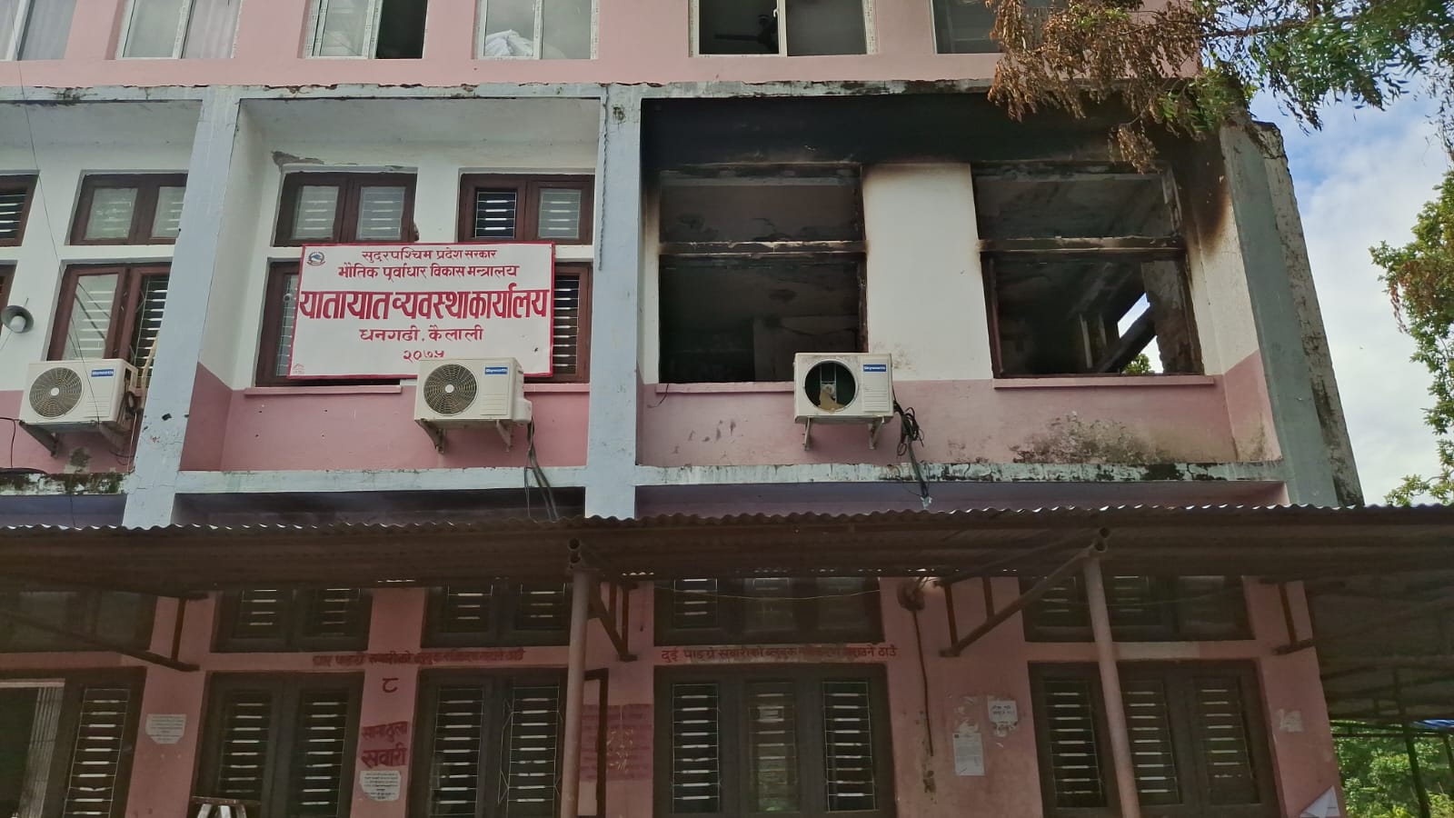 यातायात कार्यालय, धनगढीको ८ महिनाको आम्दानी ४८ करोड