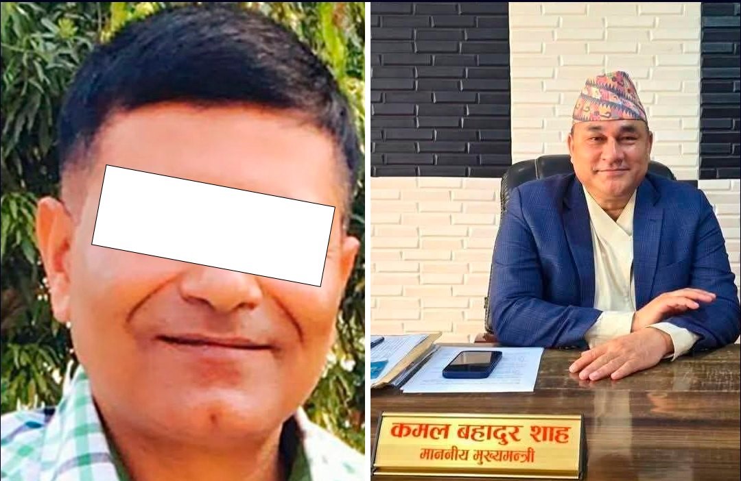 मुख्यमन्त्री शाहको घुस प्रकरणः वन अधिकृत भट्टलाई पाँच दिन प्रहरी हिरासतमा राखिने