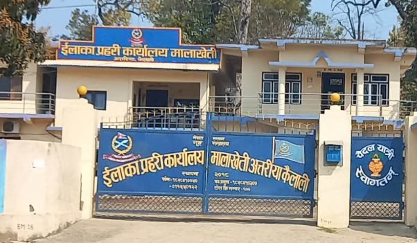 कैलालीबाट एक प्रहरी जवान सम्पर्क विहीन