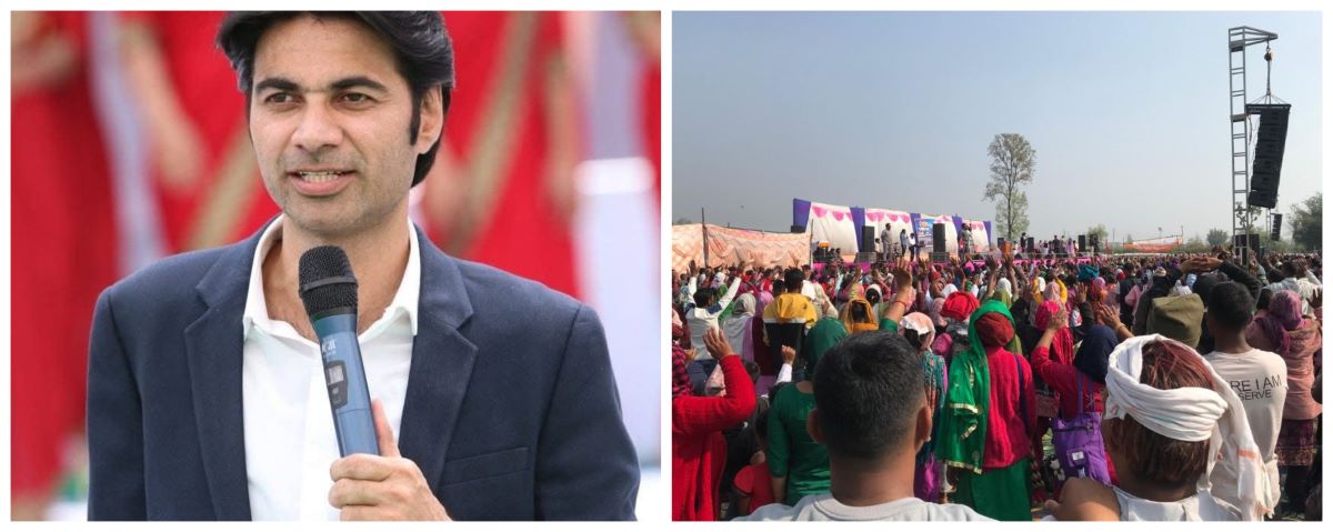 यीशू मसिहको नाममा दश करोड क्वाप्पै पारेर बजिन्दर सिंह वेपत्ता, प्रहरी-प्रशासन रमिते !