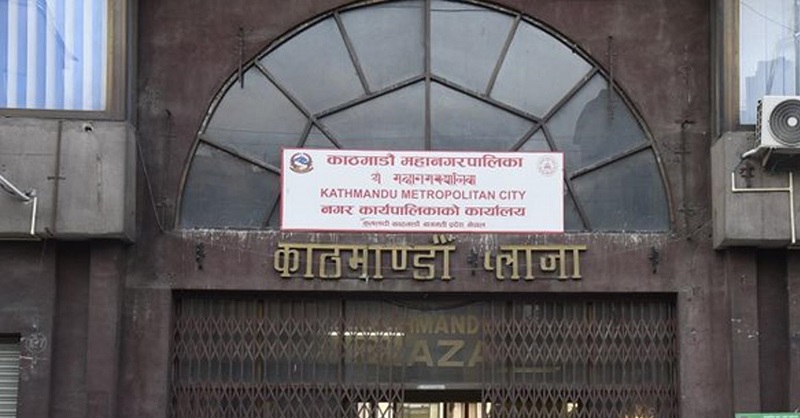 काठमाण्डौ महानगरपालिकाले थाल्यो ‘सिल्भर भोलिन्टियर कार्यक्रम’