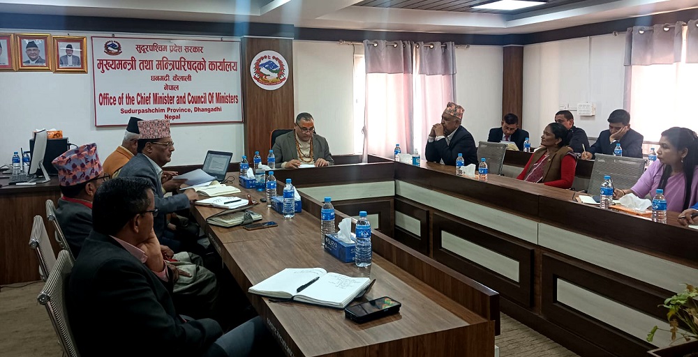 पूर्व लगानी सम्मेलनको तयारीमा जुट्यो प्रदेश सरकार