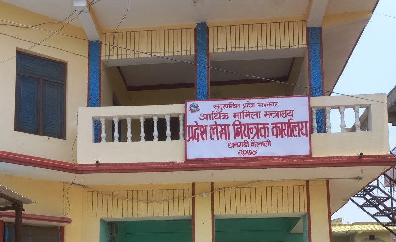 सेवा सुचारु गर्न जुटे कैलालीका सरकारी कार्यालयहरू