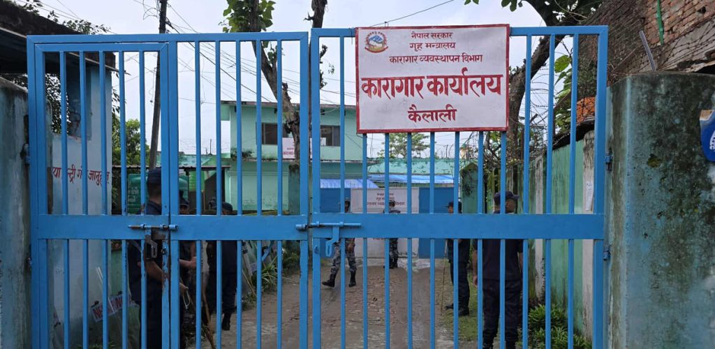 जेनजी आन्दोलनमा फरार २१ भारतीयमध्ये एक मात्र कारागार फर्किए