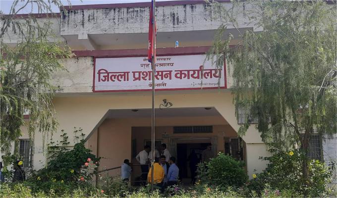 चाडपर्वमा अवाञ्छित गतिविधि नगर्न कैलाली प्रशासनको आग्रह