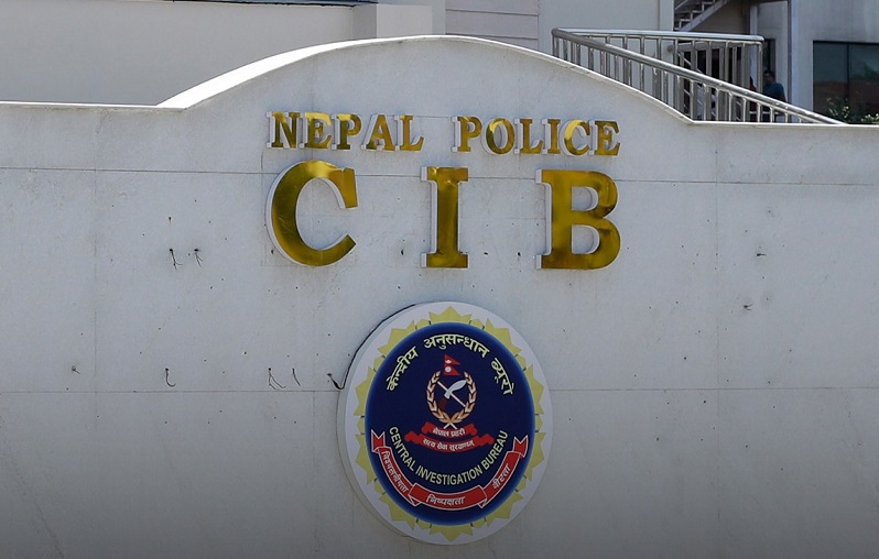 सुर्खेतमा बालिका बलात्कारपछि हत्या प्रकरणको थप अनुसन्धान सिआईबीले गर्ने