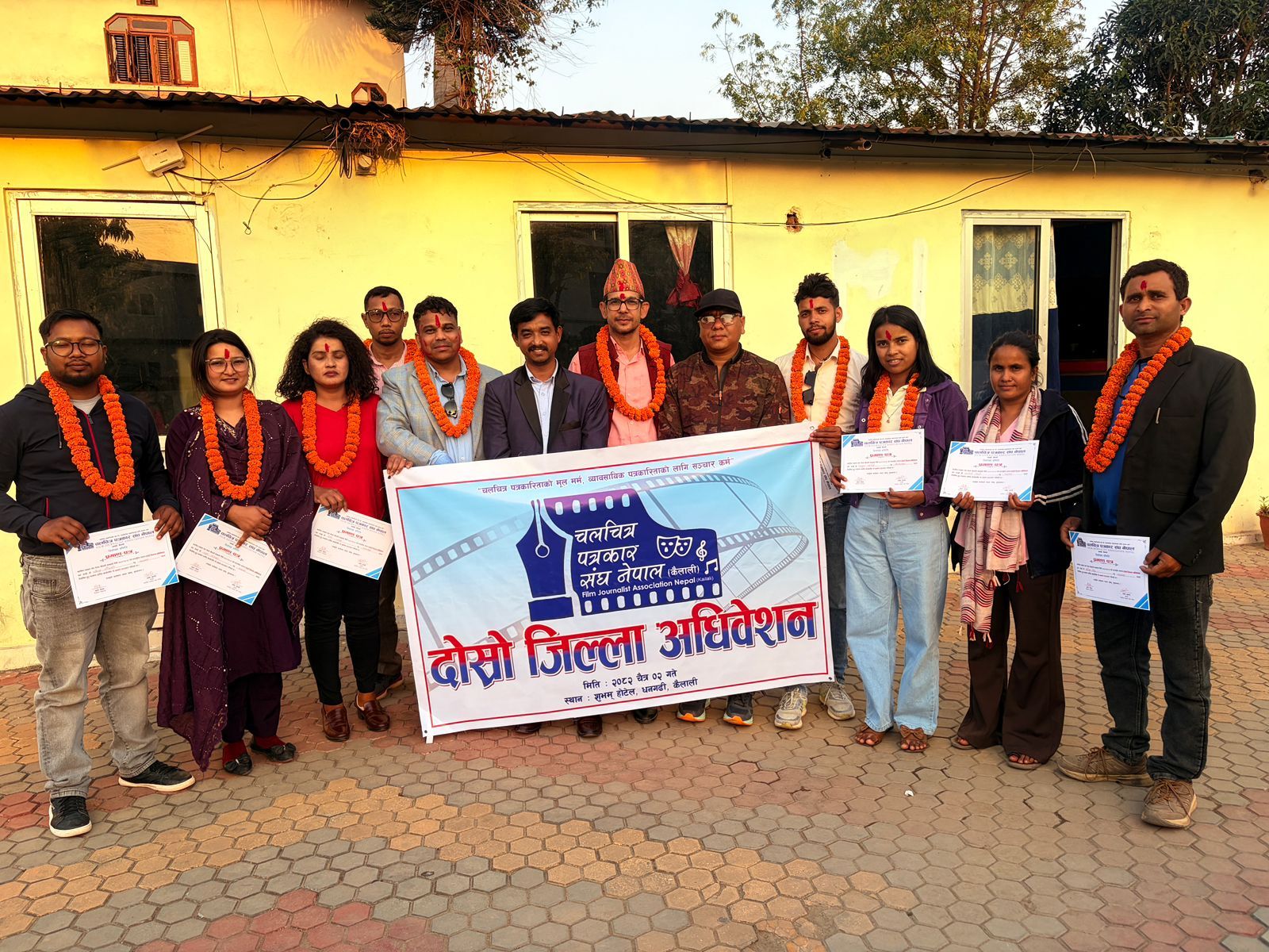 चलचित्र पत्रकार सङ्घ कैलालीको अध्यक्षमा विवेक