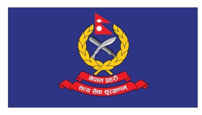 प्रहरीको २२ करोड सामान खरिदमा सेटिङ, सार्वजनिक खरिद पुनरावलोकन समितिमा मुद्दा