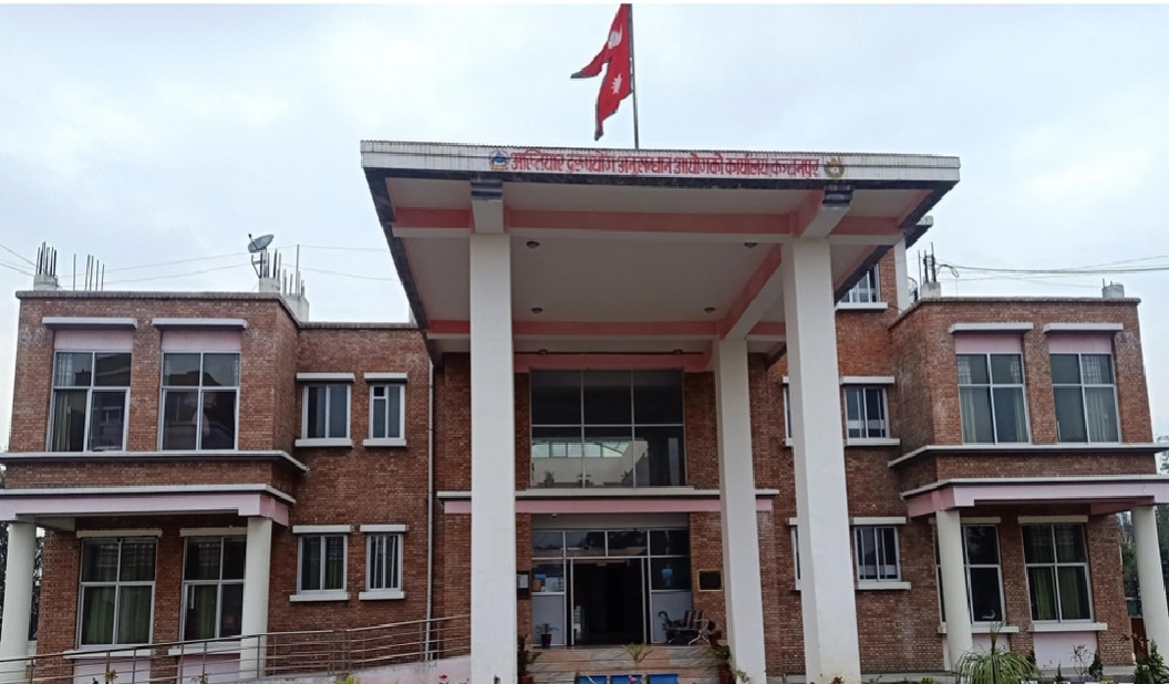 सुदूरपश्चिममा ७ महिनामा ७ सय अख्तियार दुरुपयोगका उजुरी