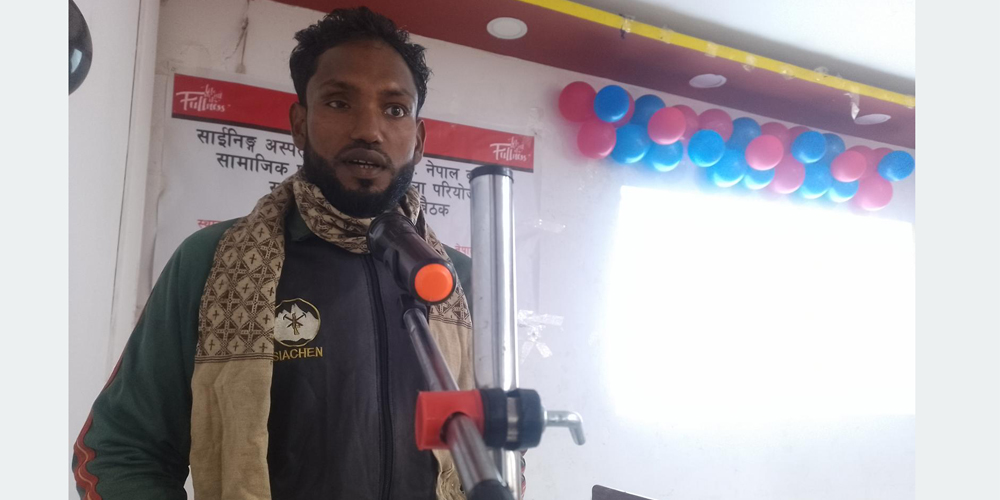 पीडालाई बिर्सेर समुदायमा चेतना फैलाउँदै कुष्ठरोग प्रभावित