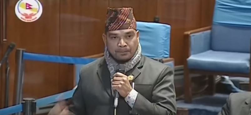 नाउपा संसदीय दलका नेता गंगाराममाथि कारबाही