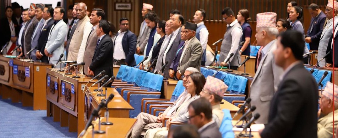 प्रतिनिधिसभा बैठक आज बस्दै