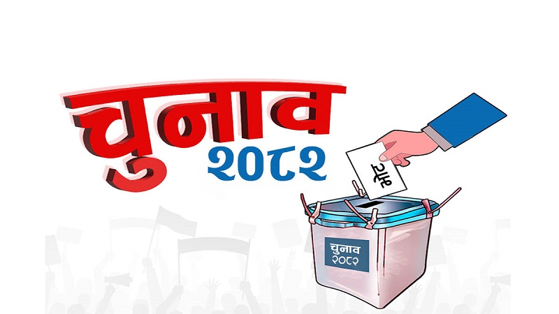 प्रत्यक्षतर्फको ३० लाख मतपत्र छापियो