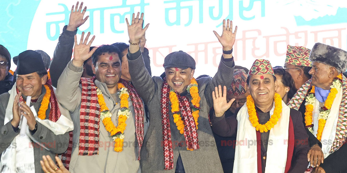 देउवा पक्षको रिटमा अन्तरिम आदेश आएन, गगनलाई बाटो खुला