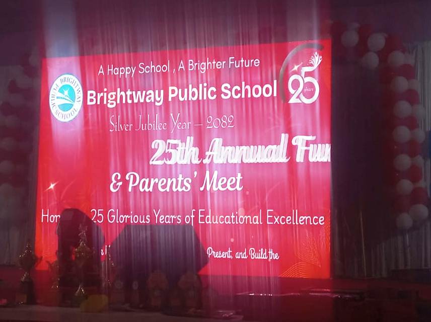 ब्राईटवे पब्लिक स्कुल धनगढीको २५ औ  वार्षिकोत्सव तथा अभिभावक भेला सम्पन्न