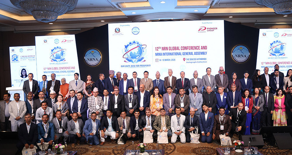 गैरआवासीय नेपाली संघको १२औं महाधिवेशनबाट जम्बो कार्यसमिति : अध्यक्षमा हेमराज शर्मा