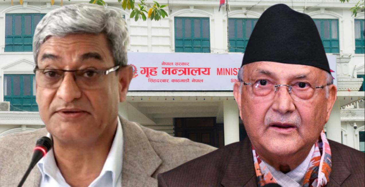 ओली र लेखकलाई जिल्ला प्रहरी परिसर काठमाडौंमा राखिने