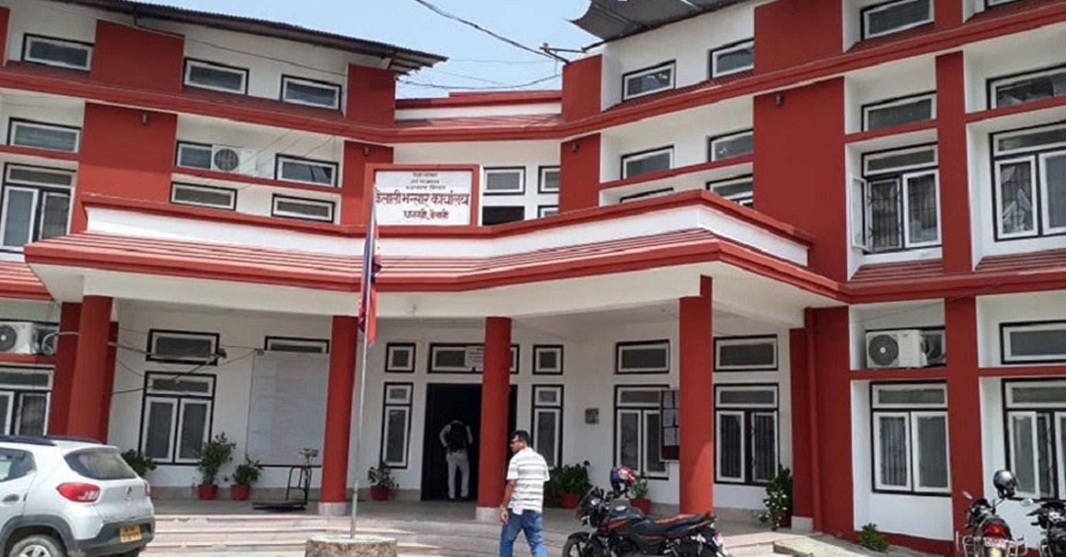 कैलाली भन्सार कार्यालयद्वारा ७ अर्ब ८१ करोड राजस्व सङ्कलन