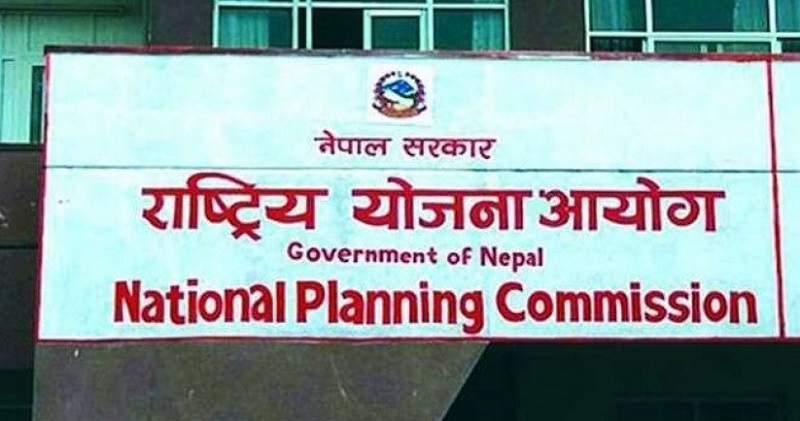 बहुवर्षीय आयोजनाको स्रोत सहमति लिने समय थप